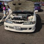 Integra 2